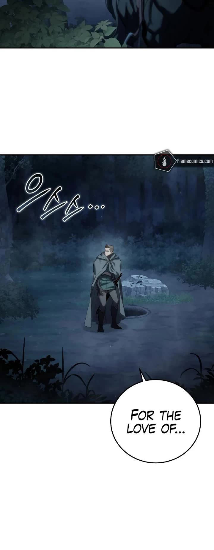 Star-Fostered Swordmaster Chapter 100 page 9 - Chapter 100