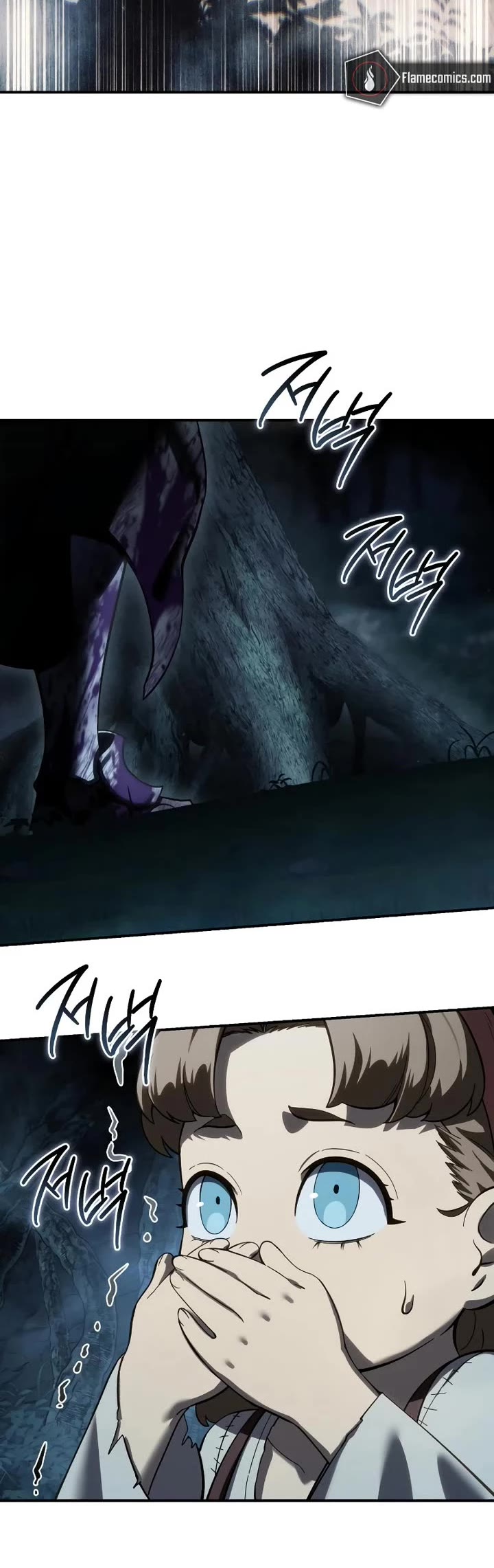 Star-Fostered Swordmaster Chapter 101 page 53 - Chapter 101