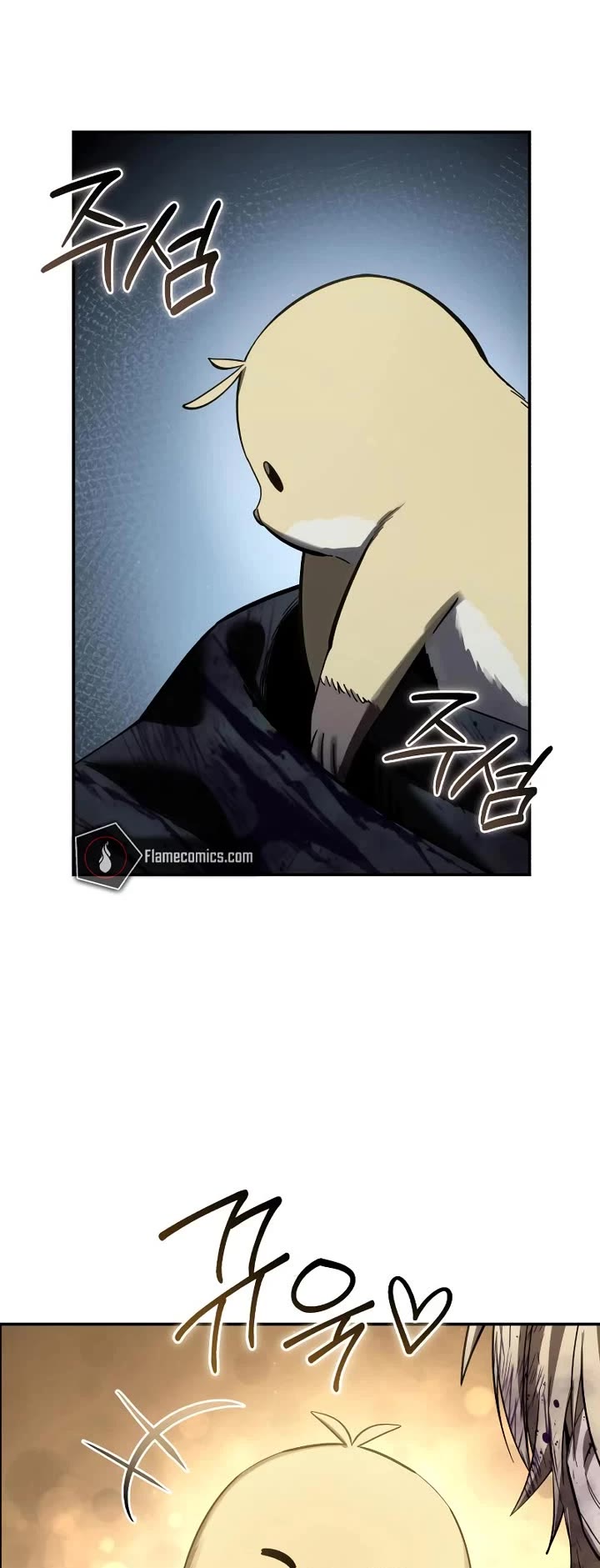 Star-Fostered Swordmaster Chapter 101 page 57 - Chapter 101