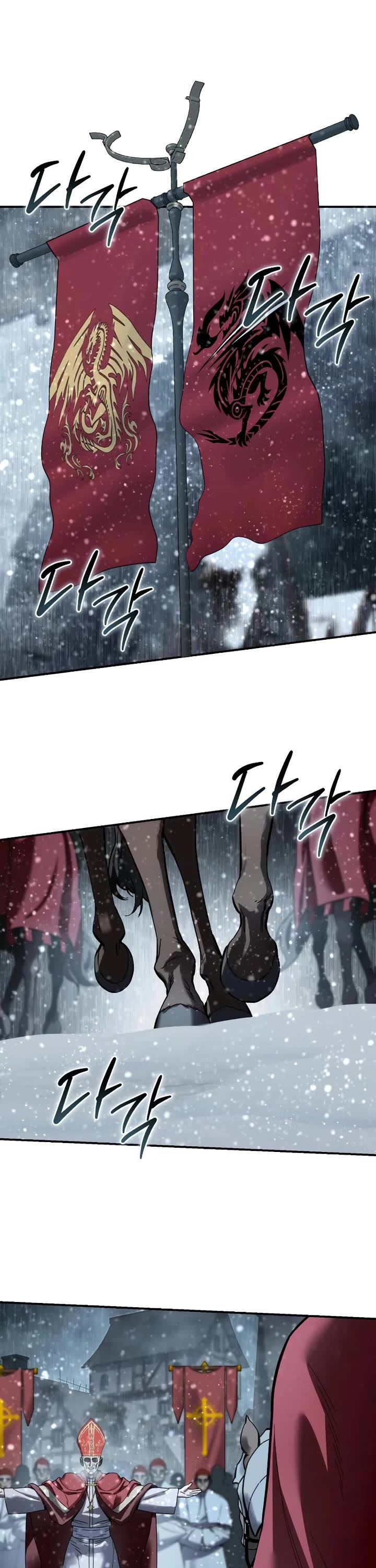 Star-Fostered Swordmaster Chapter 102 page 59 - Chapter 102