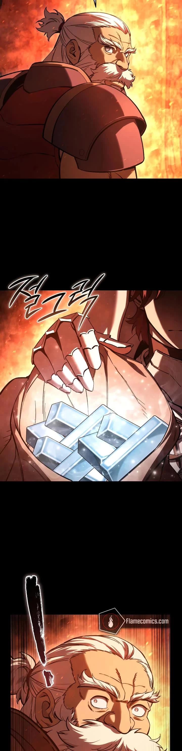 Star-Fostered Swordmaster Chapter 102 page 8 - Chapter 102