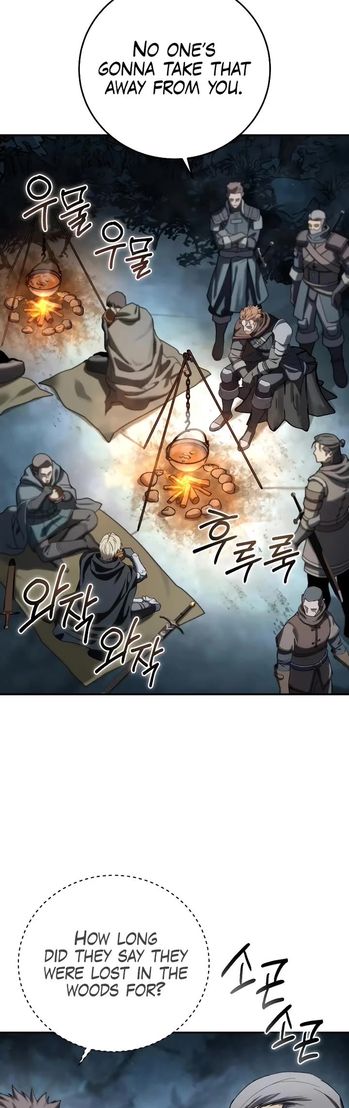 Star-Fostered Swordmaster Chapter 103 page 18 - Chapter 103