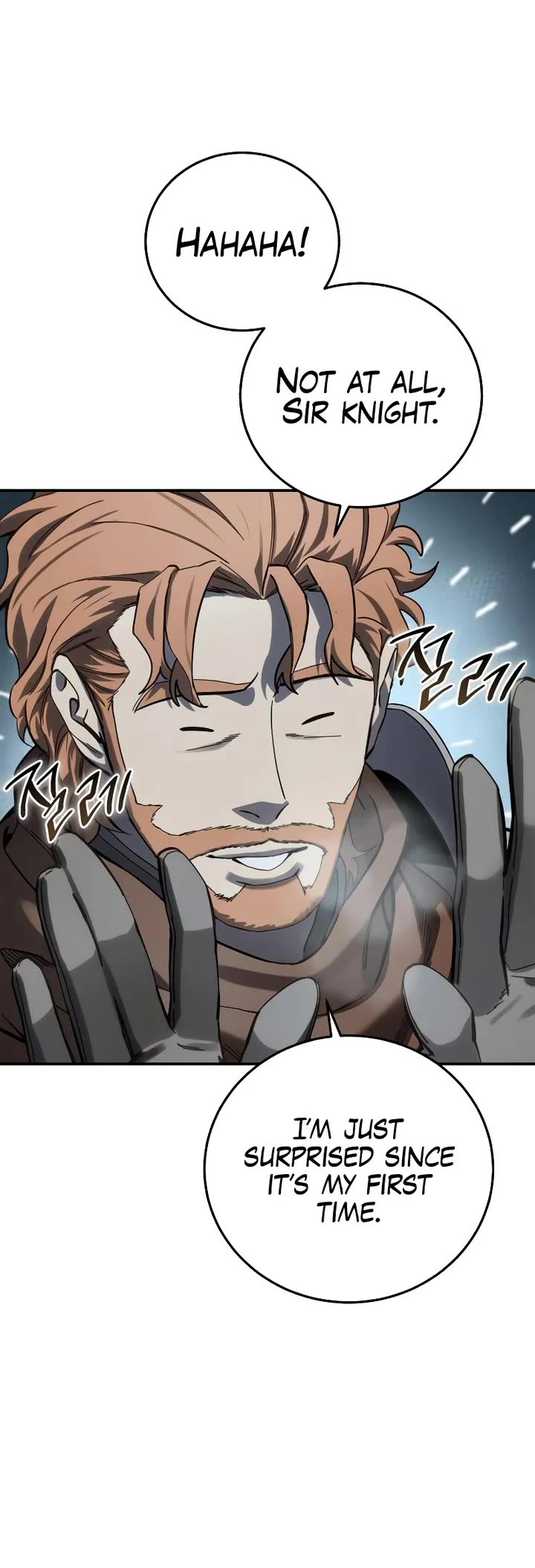Star-Fostered Swordmaster Chapter 103 page 24 - Chapter 103