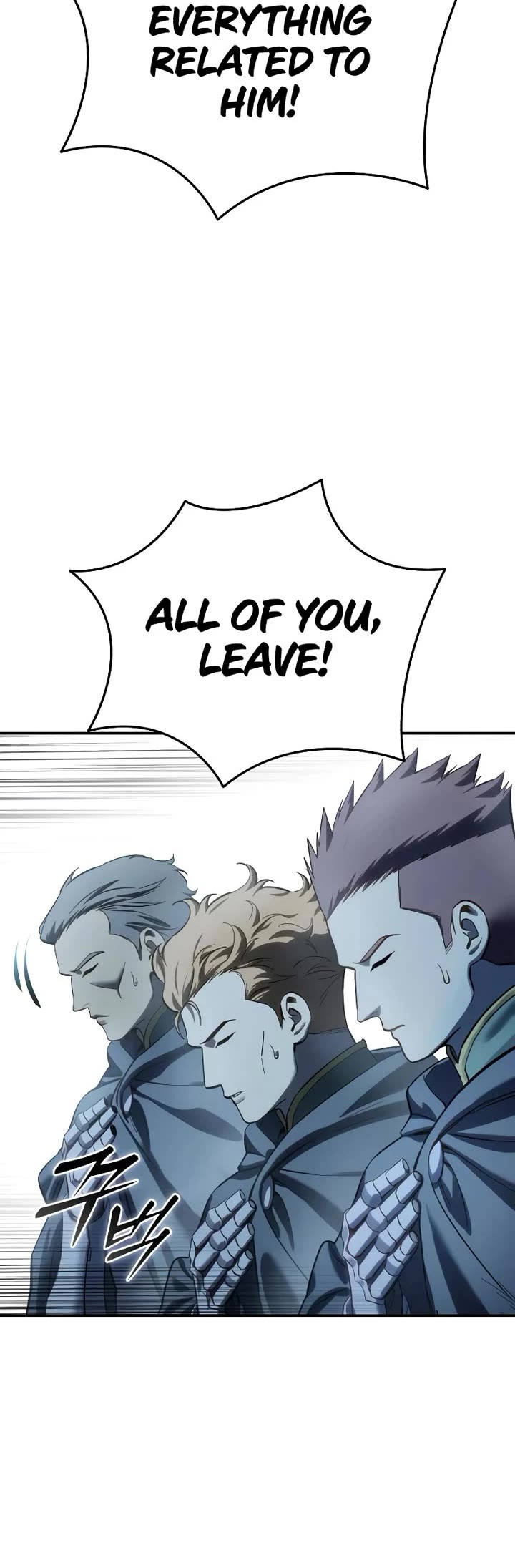 Star-Fostered Swordmaster Chapter 104 page 29 - Chapter 104