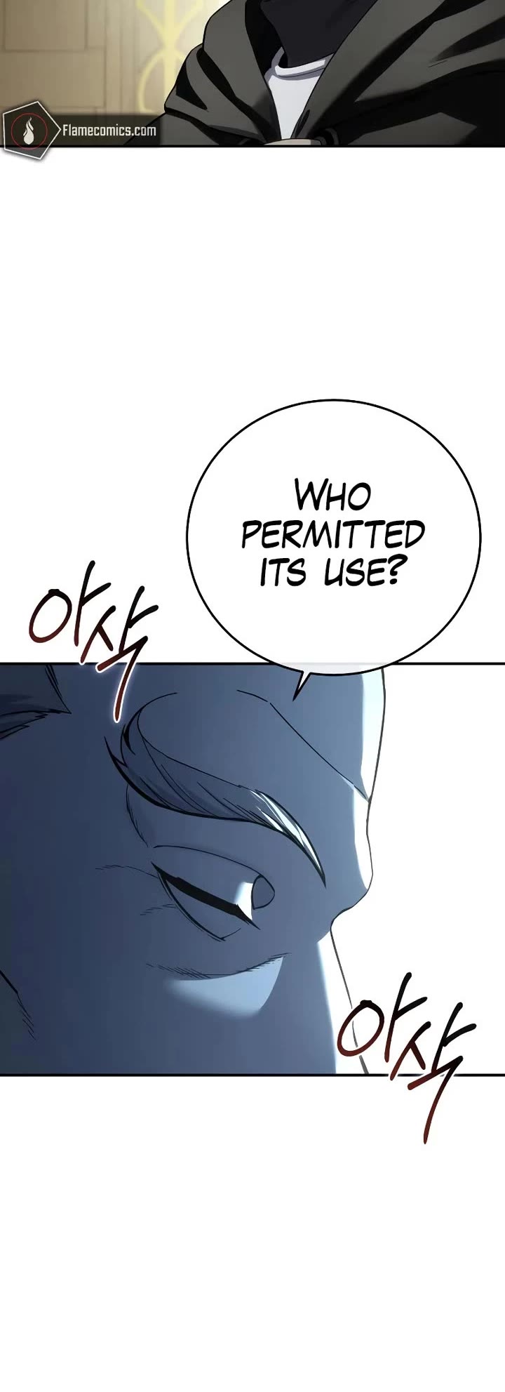 Star-Fostered Swordmaster Chapter 104 page 5 - Chapter 104