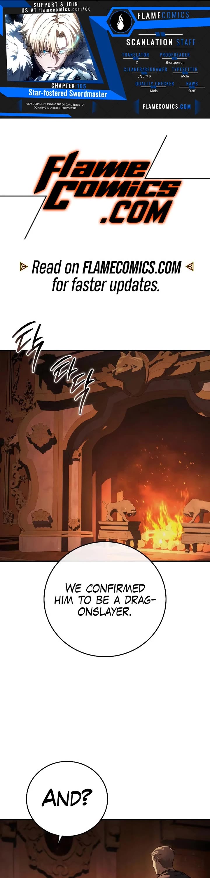 Star-Fostered Swordmaster Chapter 105 page 1 - Chapter 105