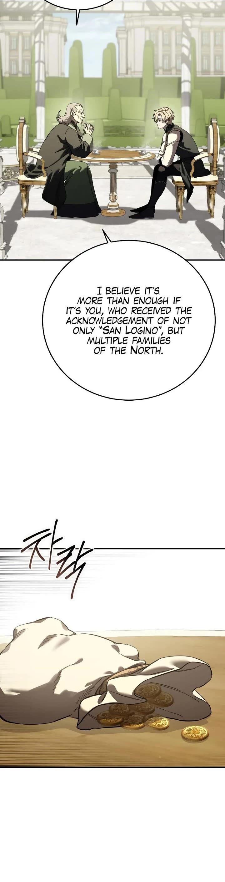 Star-Fostered Swordmaster Chapter 105 page 28 - Chapter 105
