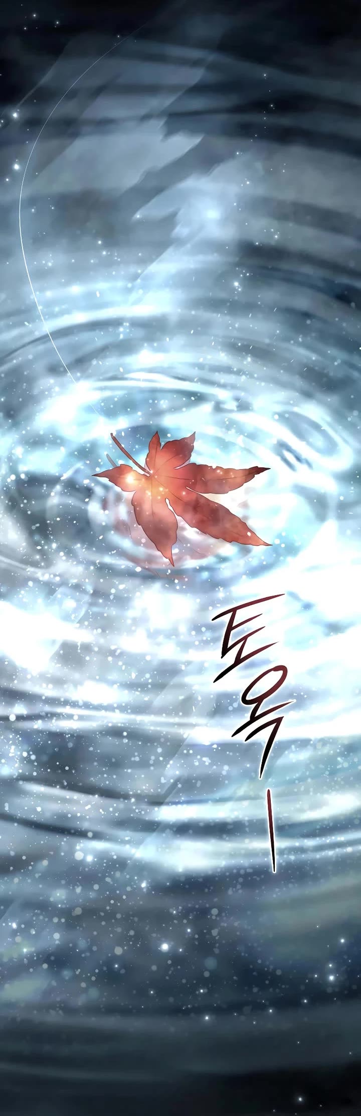 Star-Fostered Swordmaster Chapter 106 page 34 - Chapter 106