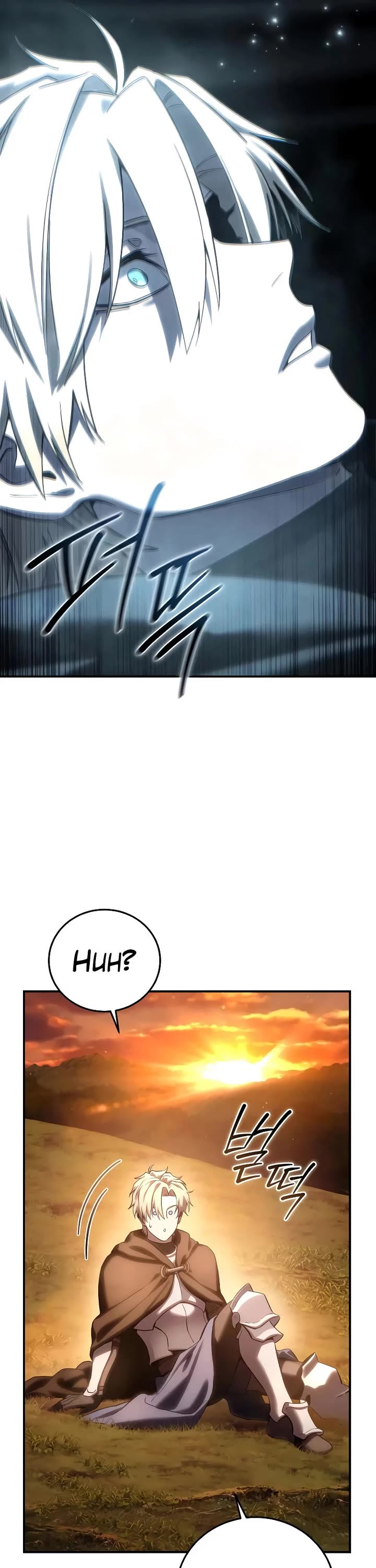 Star-Fostered Swordmaster Chapter 106 page 35 - Chapter 106