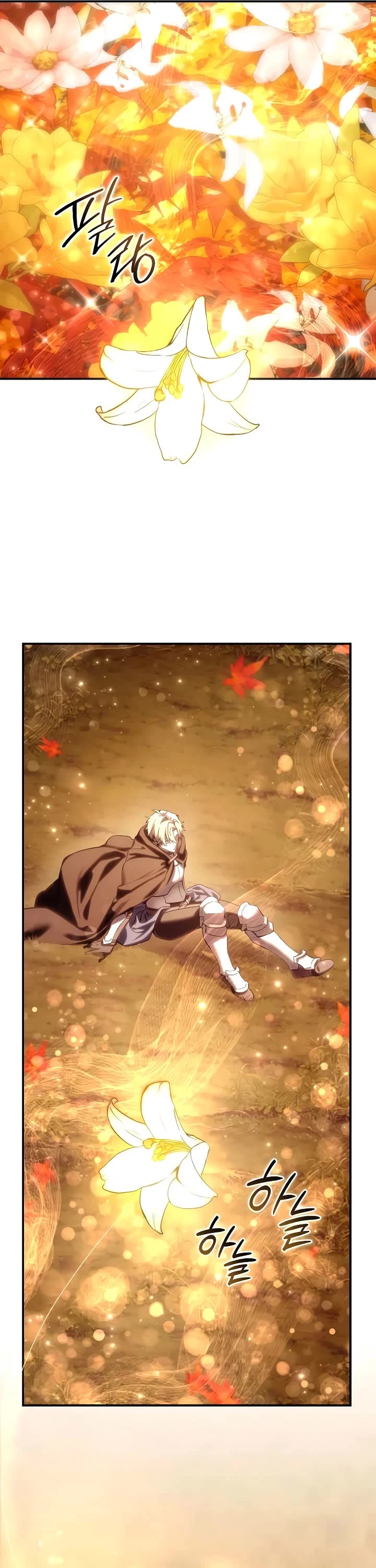 Star-Fostered Swordmaster Chapter 106 page 40 - Chapter 106