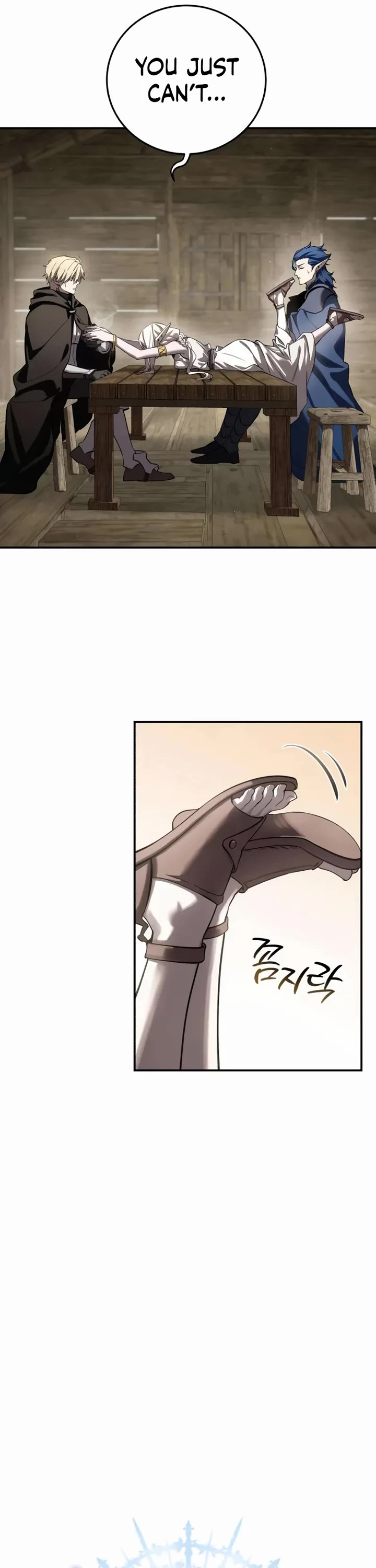 Star-Fostered Swordmaster Chapter 107 page 16 - Chapter 107