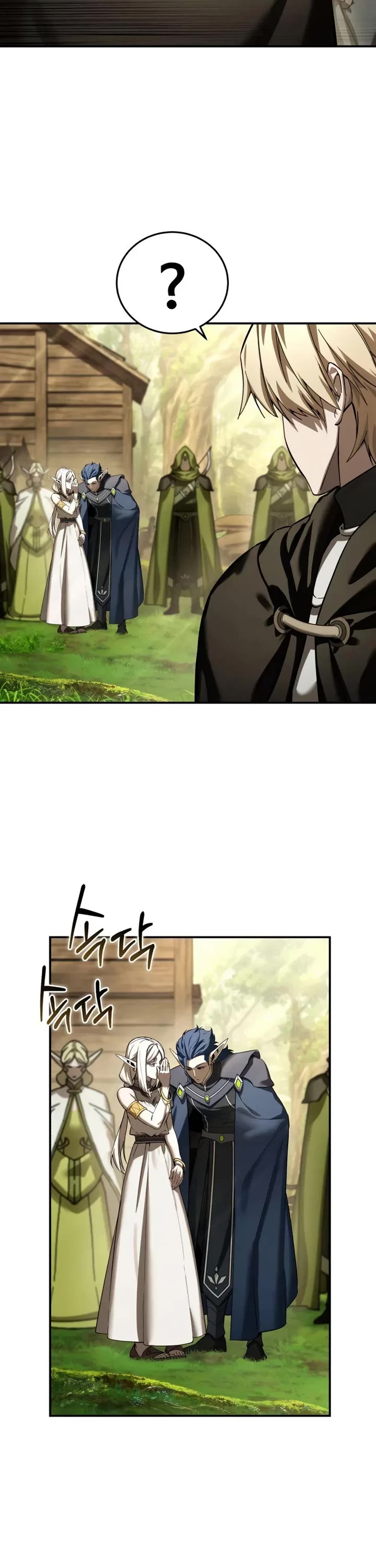 Star-Fostered Swordmaster Chapter 107 page 22 - Chapter 107