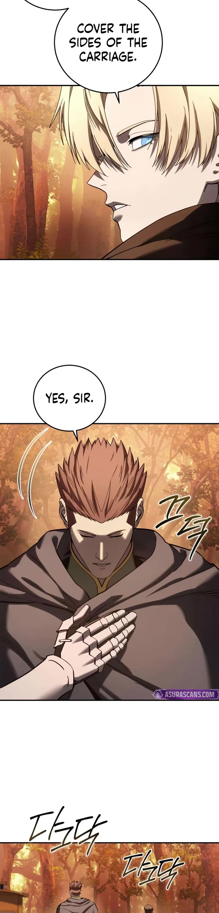 Star-Fostered Swordmaster Chapter 107 page 43 - Chapter 107