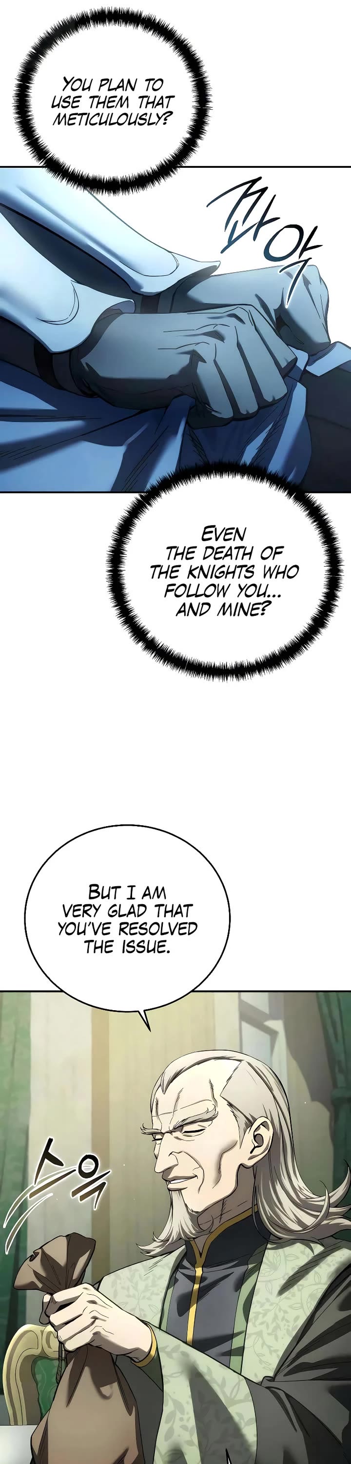 Star-Fostered Swordmaster Chapter 109 page 16 - Chapter 109
