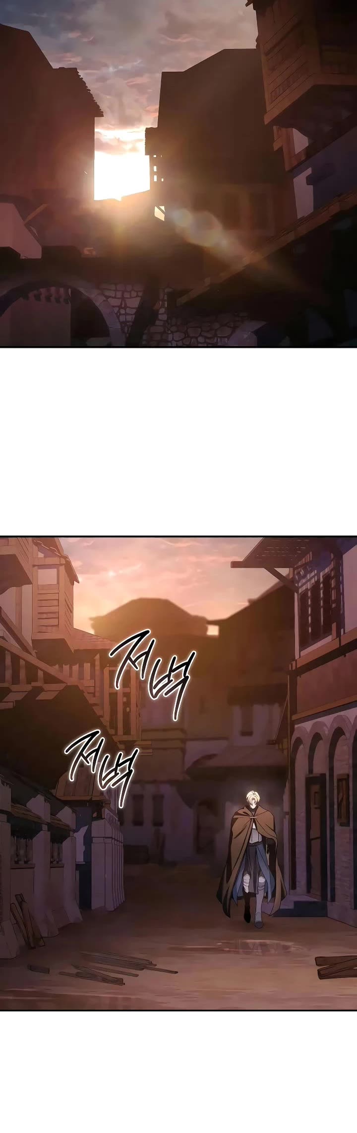 Star-Fostered Swordmaster Chapter 109 page 30 - Chapter 109