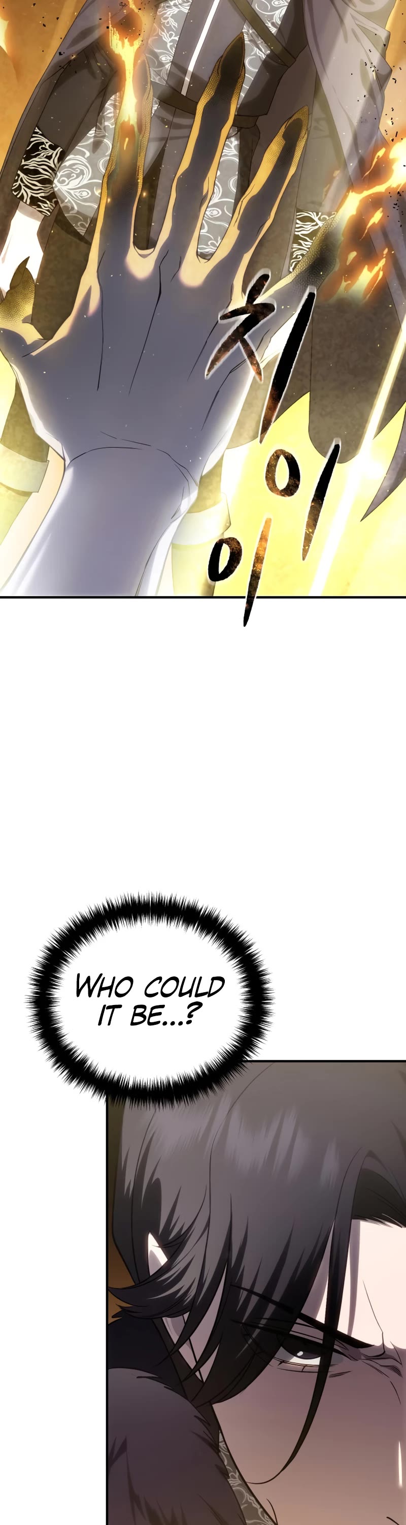 Star-Fostered Swordmaster Chapter 11 page 11 - Chapter 11