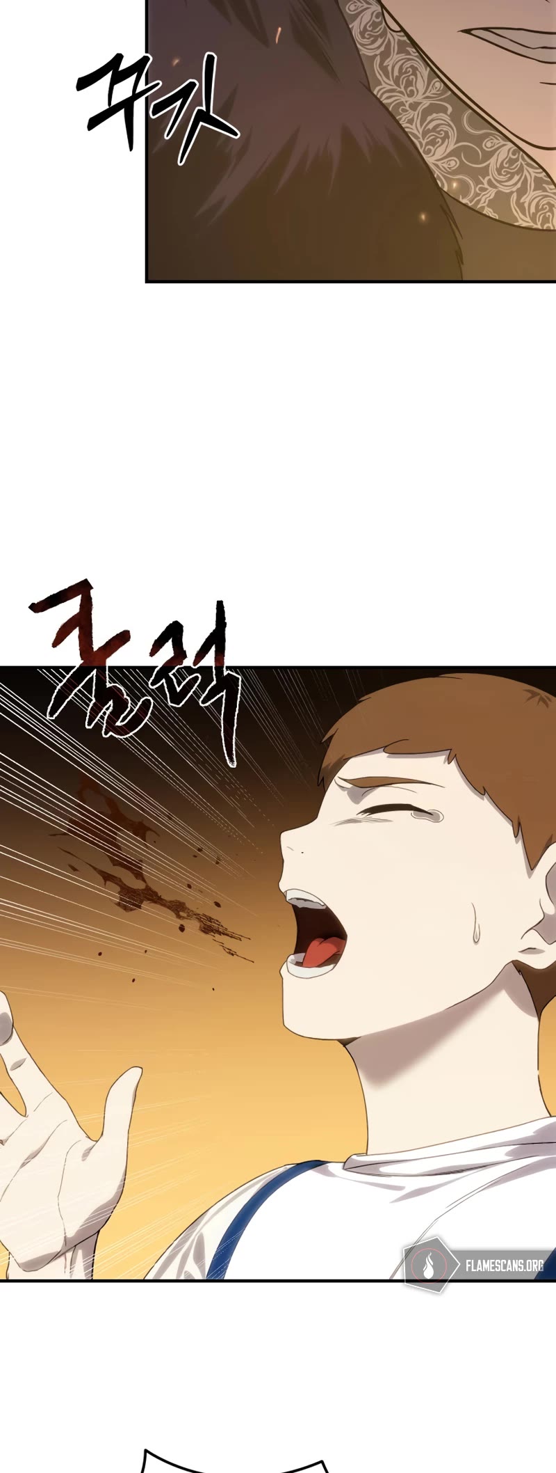 Star-Fostered Swordmaster Chapter 11 page 12 - Chapter 11
