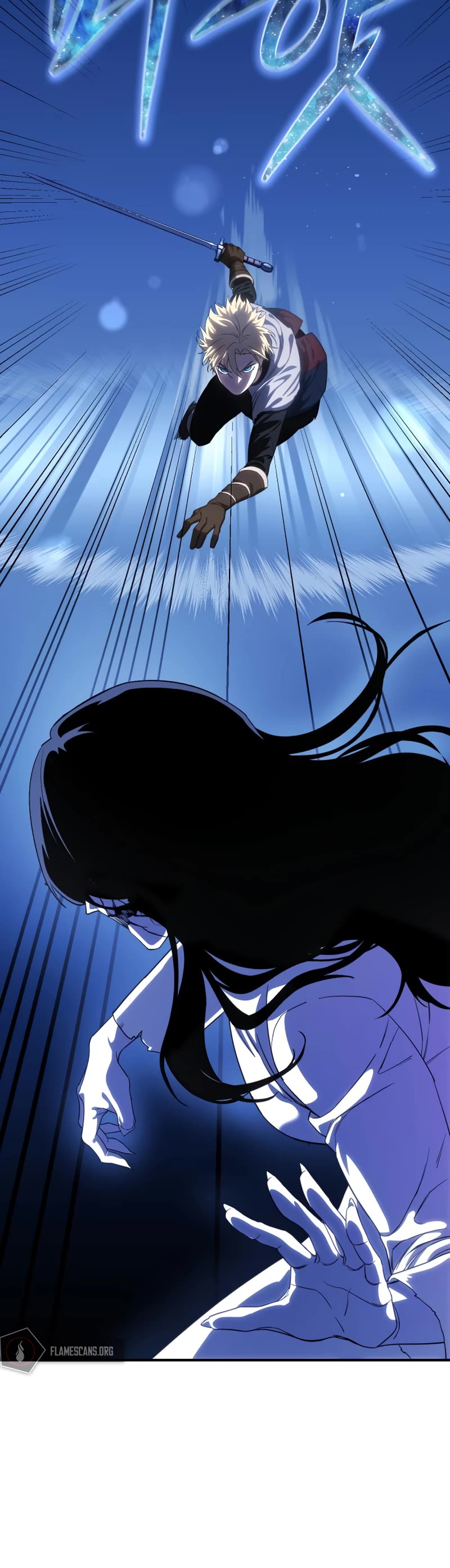Star-Fostered Swordmaster Chapter 11 page 35 - Chapter 11