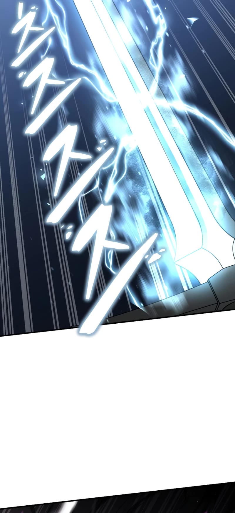 Star-Fostered Swordmaster Chapter 11 page 42 - Chapter 11