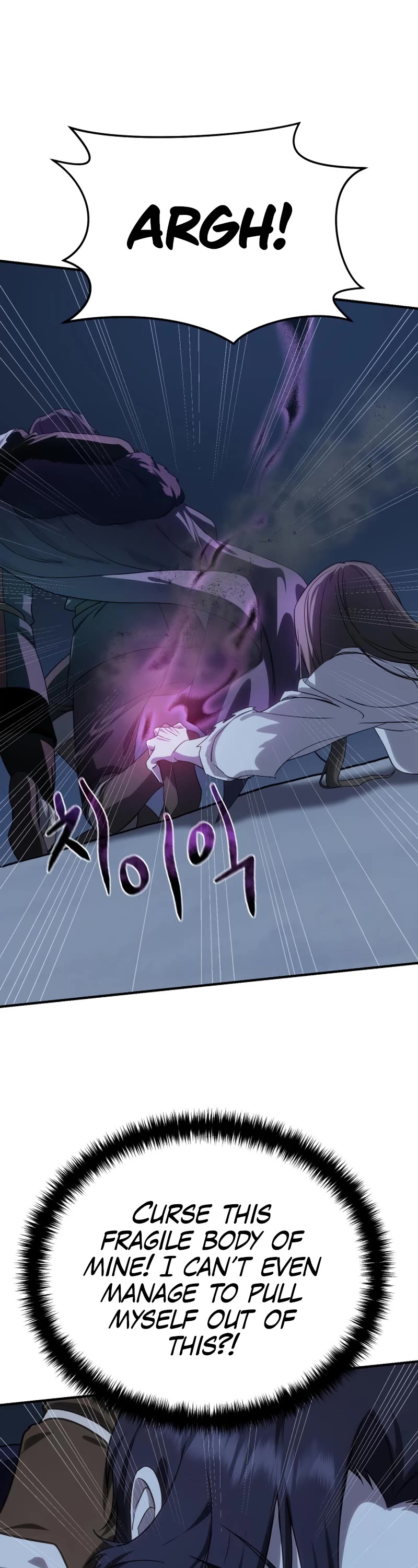 Star-Fostered Swordmaster Chapter 11 page 56 - Chapter 11