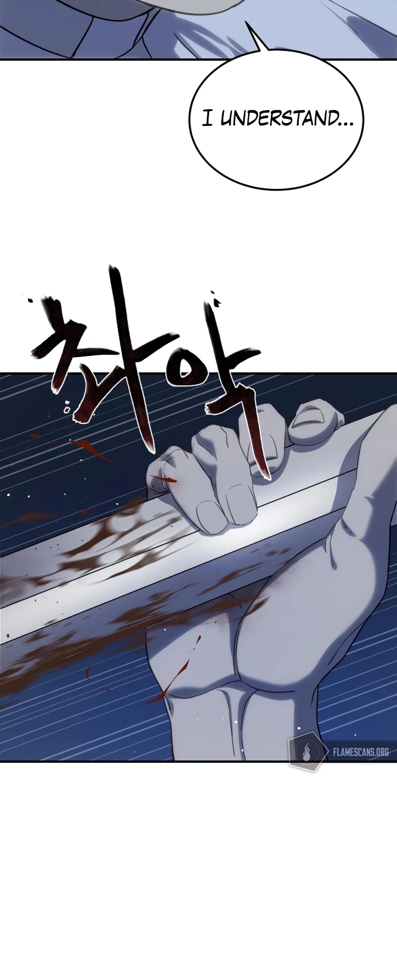 Star-Fostered Swordmaster Chapter 11 page 66 - Chapter 11