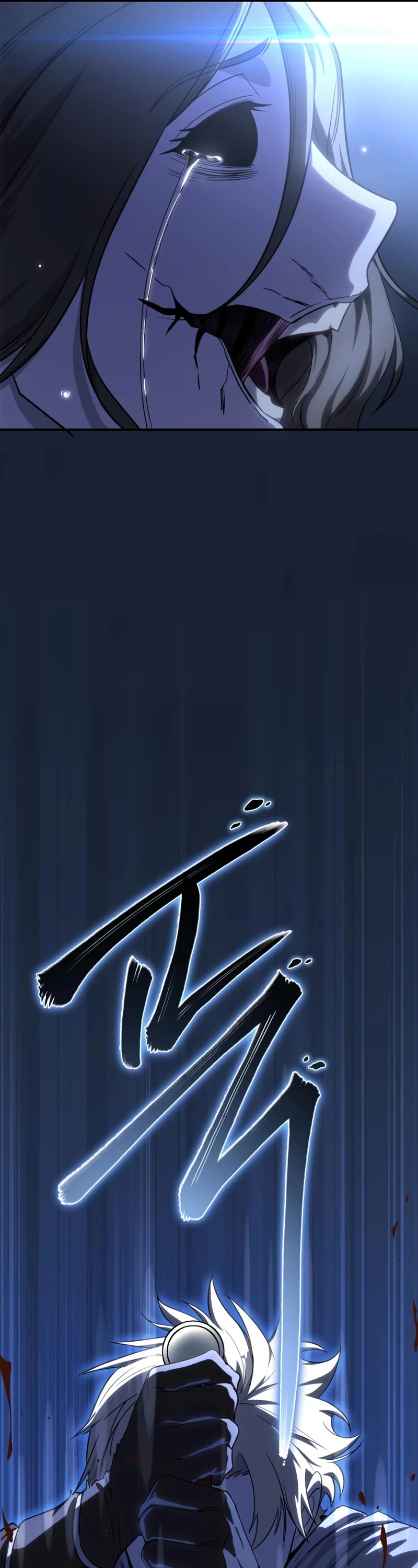 Star-Fostered Swordmaster Chapter 11 page 78 - Chapter 11