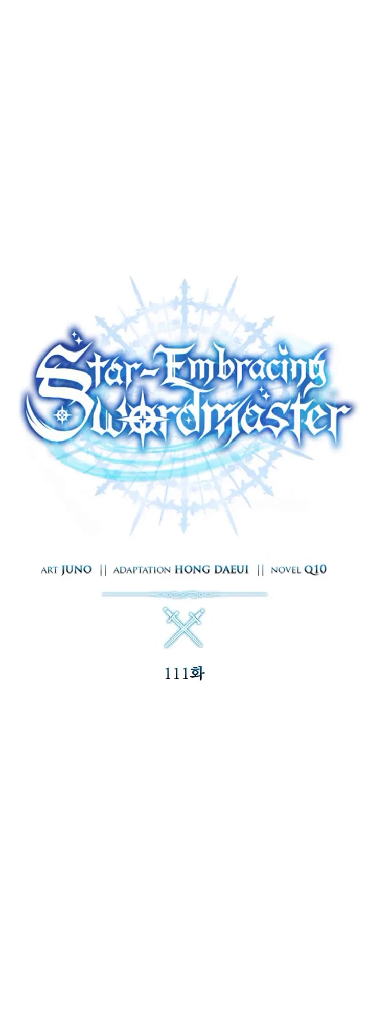 Star-Fostered Swordmaster Chapter 111 page 10 - Chapter 111