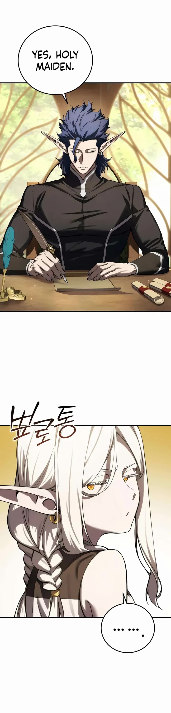 Star-Fostered Swordmaster Chapter 111 page 12 - Chapter 111