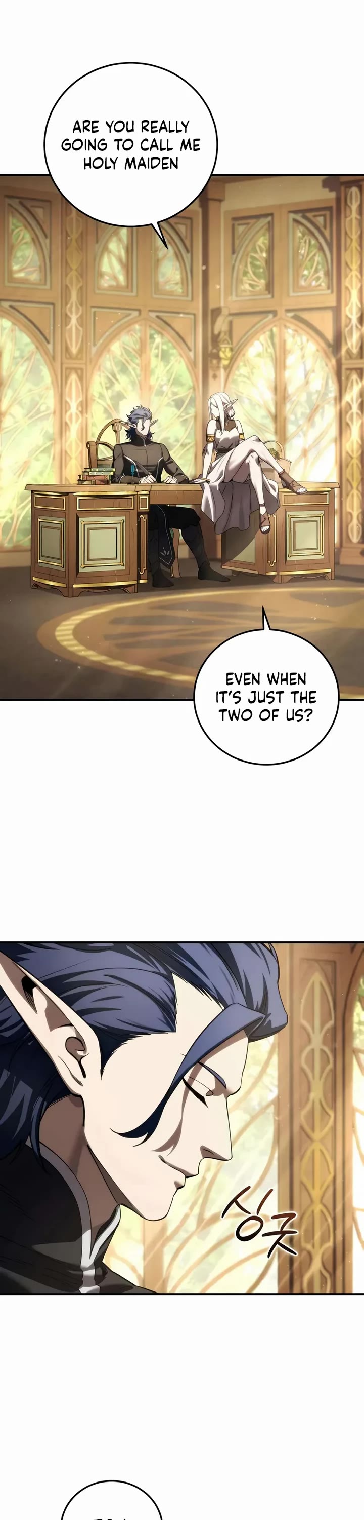 Star-Fostered Swordmaster Chapter 111 page 13 - Chapter 111