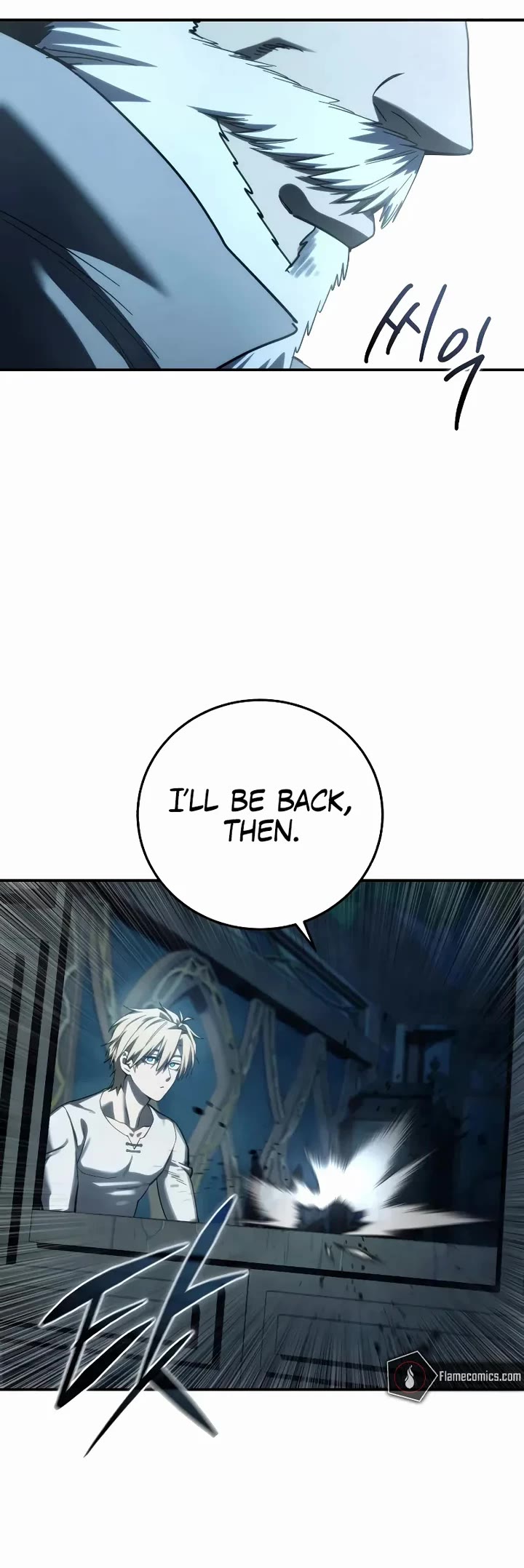 Star-Fostered Swordmaster Chapter 112 page 29 - Chapter 112