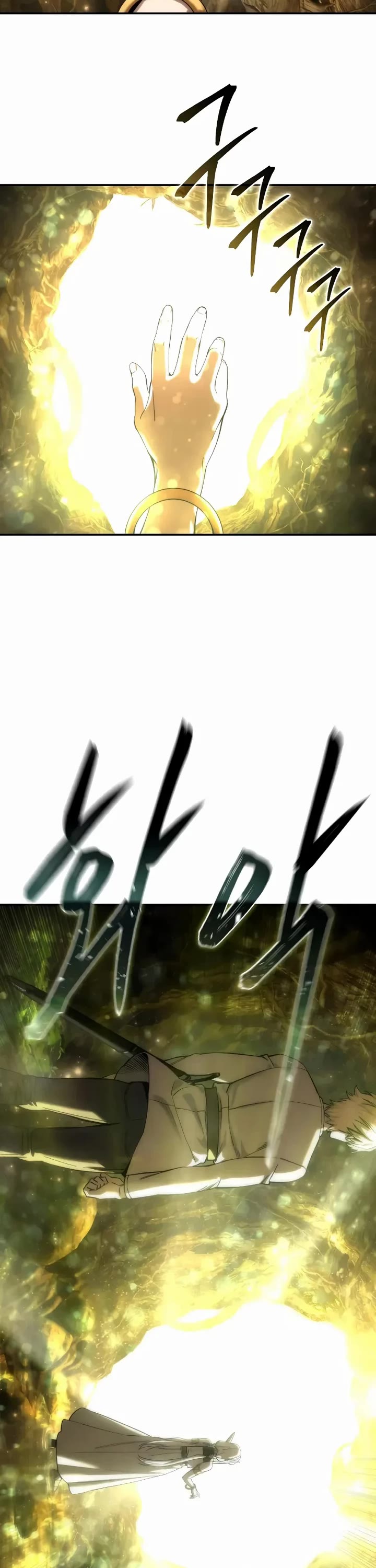 Star-Fostered Swordmaster Chapter 112 page 48 - Chapter 112