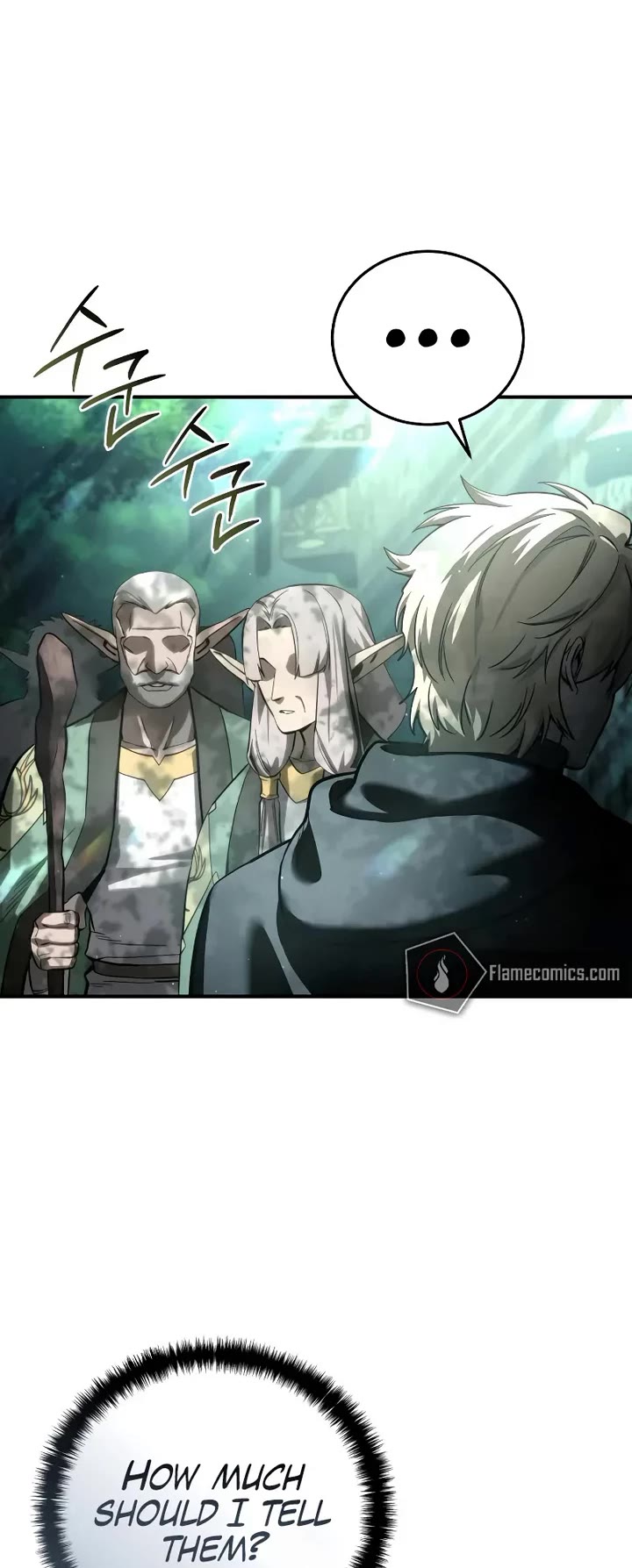 Star-Fostered Swordmaster Chapter 112 page 9 - Chapter 112