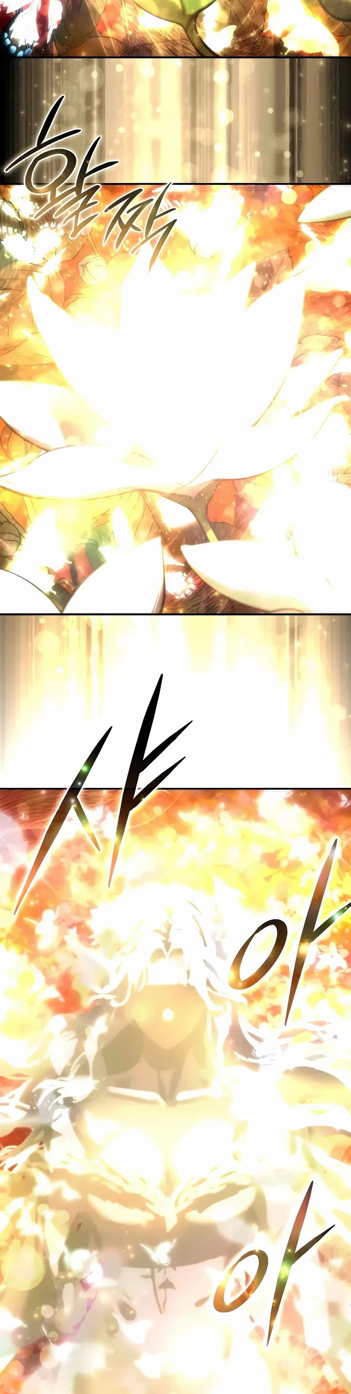 Star-Fostered Swordmaster Chapter 113 page 16 - Chapter 113