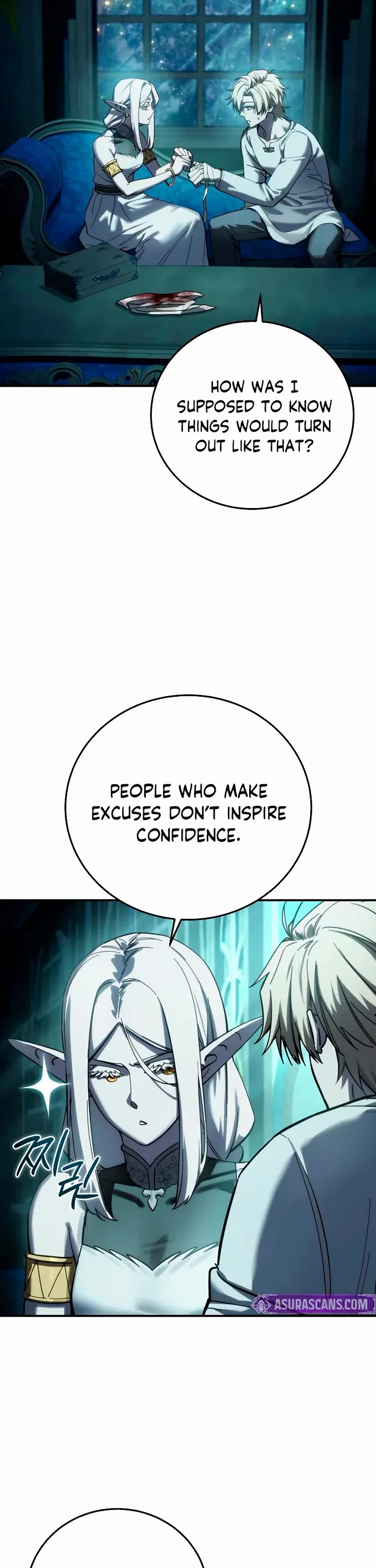 Star-Fostered Swordmaster Chapter 114 page 25 - Chapter 114
