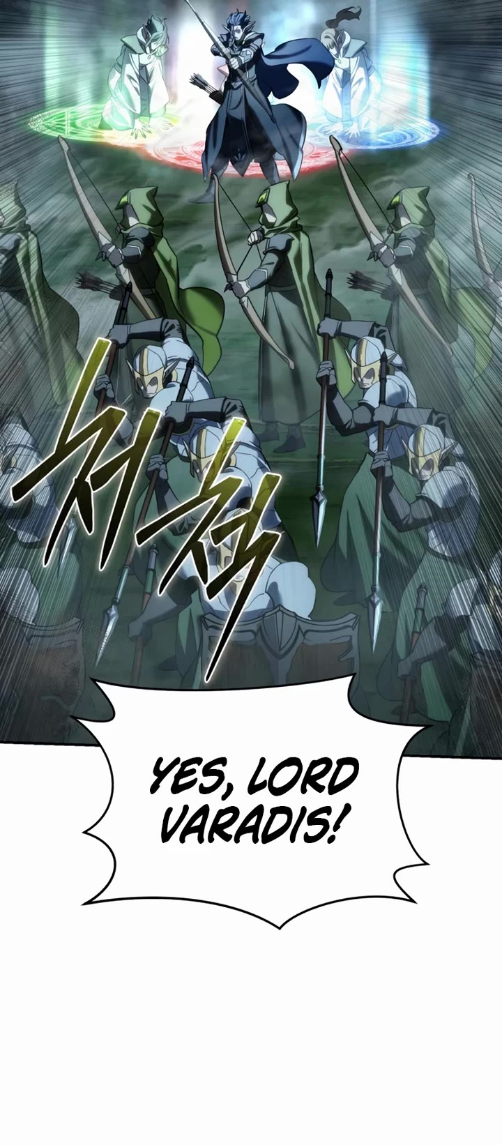 Star-Fostered Swordmaster Chapter 115 page 13 - Chapter 115