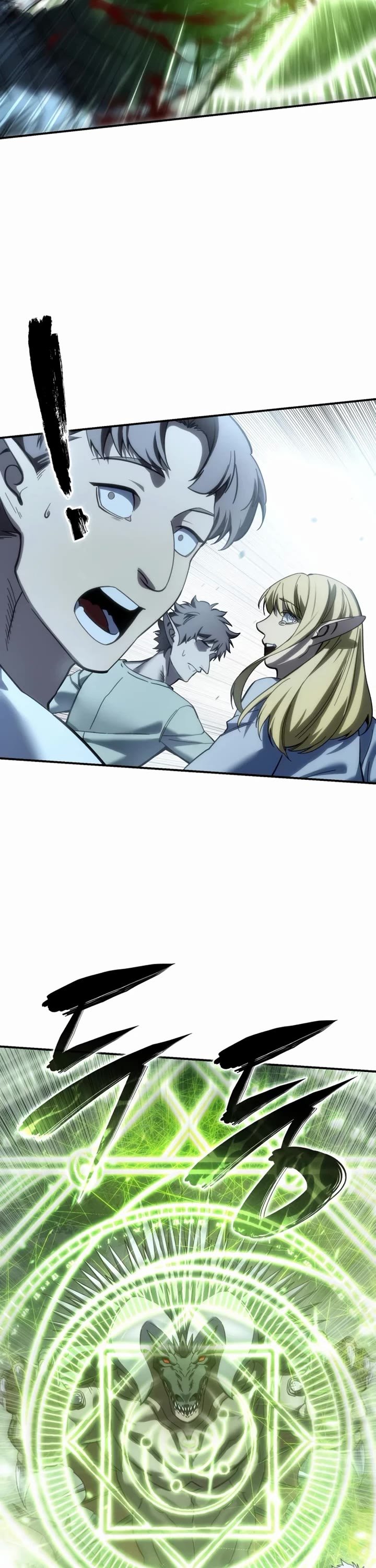 Star-Fostered Swordmaster Chapter 115 page 39 - Chapter 115