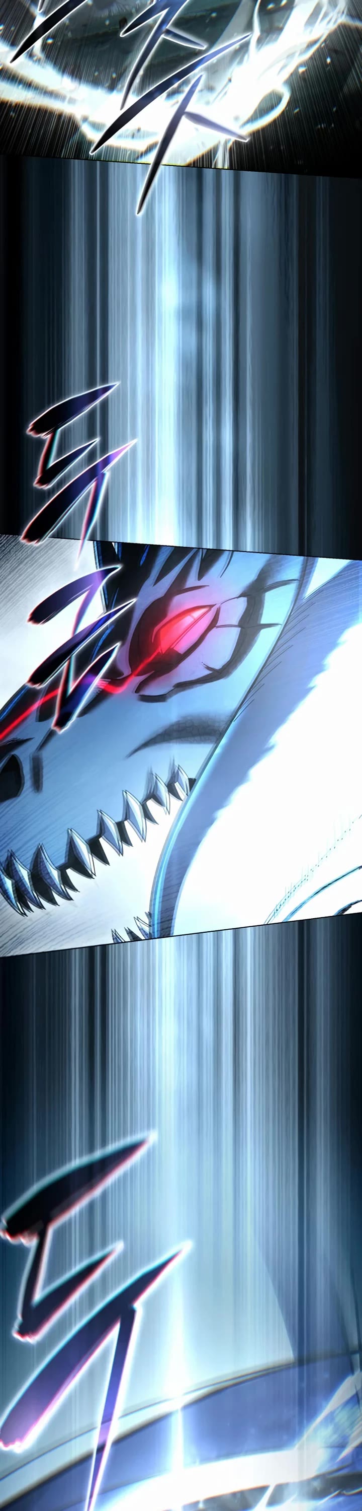 Star-Fostered Swordmaster Chapter 115 page 61 - Chapter 115