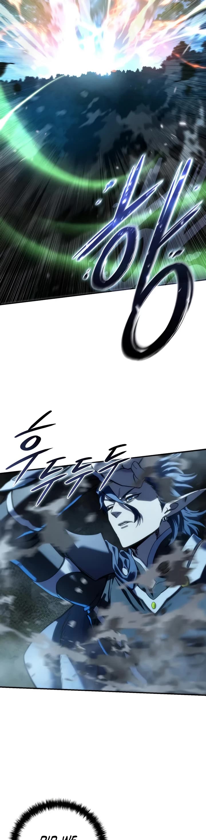 Star-Fostered Swordmaster Chapter 115 page 7 - Chapter 115