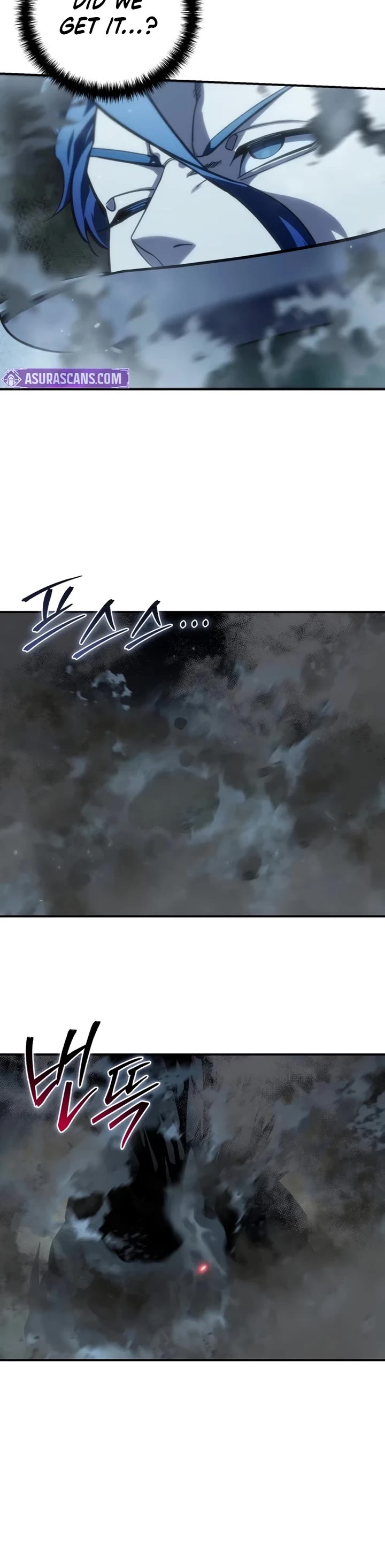 Star-Fostered Swordmaster Chapter 115 page 8 - Chapter 115