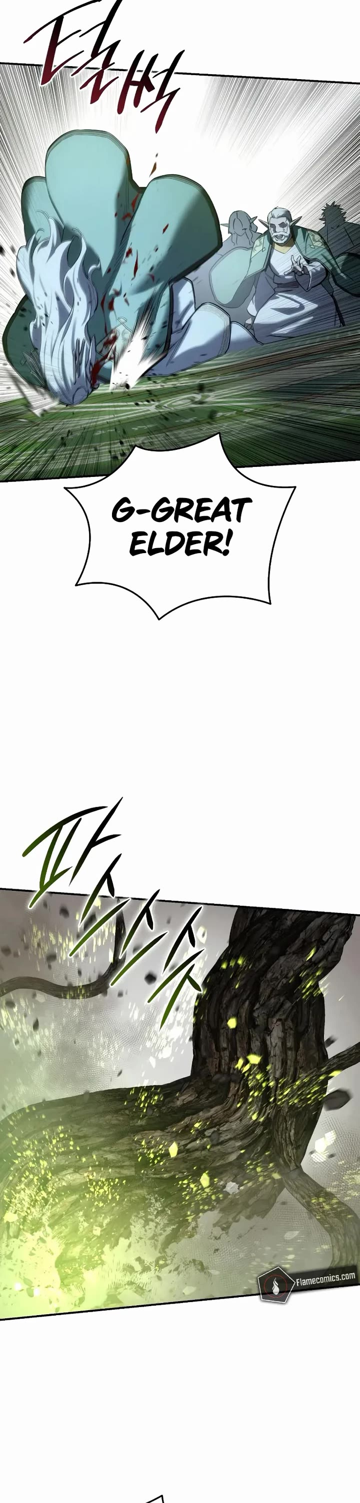 Star-Fostered Swordmaster Chapter 117 page 13 - Chapter 117
