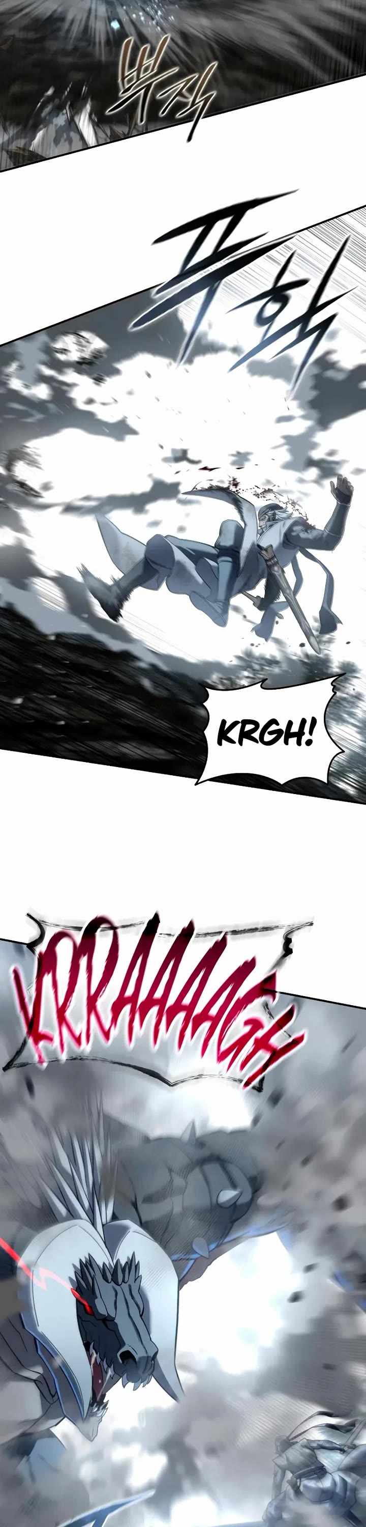 Star-Fostered Swordmaster Chapter 117 page 23 - Chapter 117