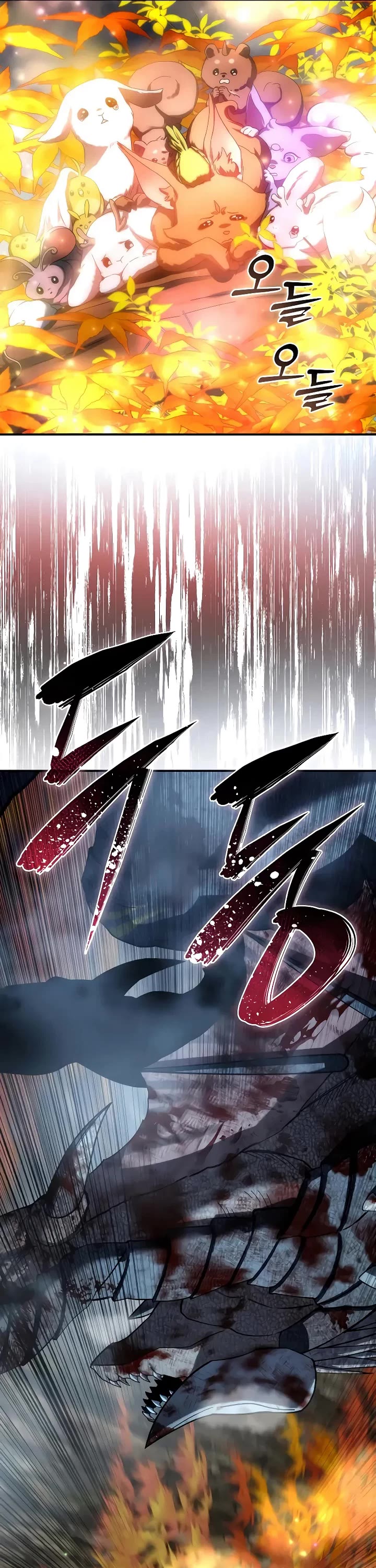 Star-Fostered Swordmaster Chapter 118 page 36 - Chapter 118