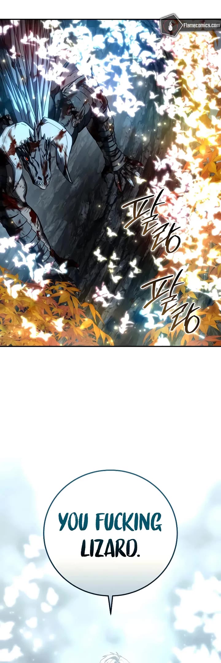 Star-Fostered Swordmaster Chapter 118 page 39 - Chapter 118