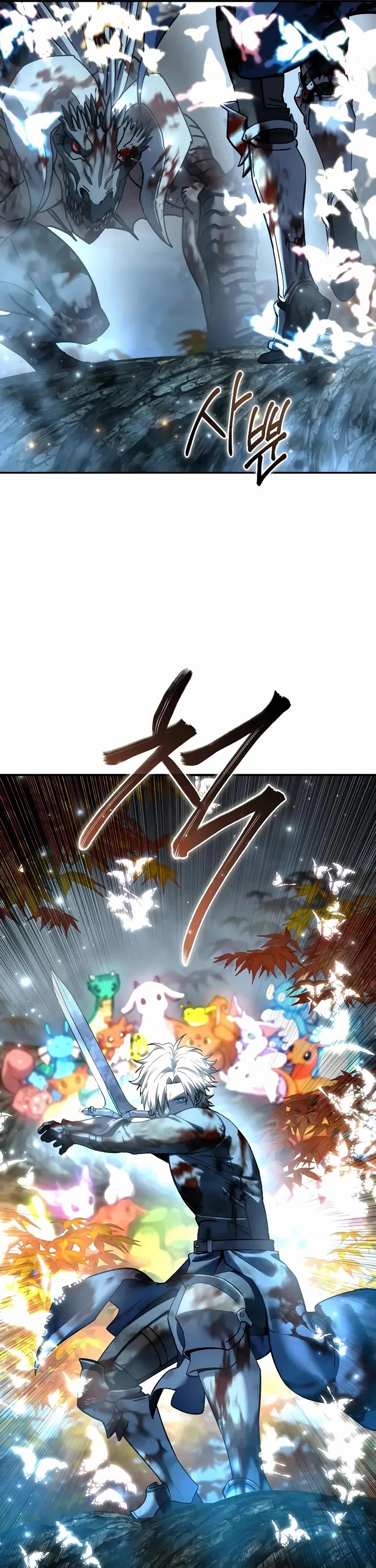 Star-Fostered Swordmaster Chapter 118 page 41 - Chapter 118