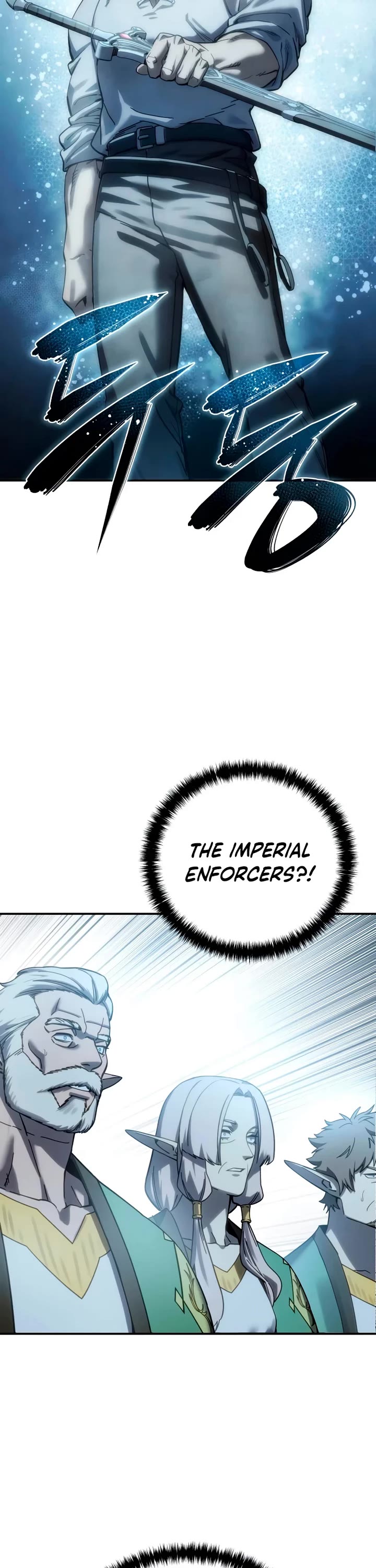 Star-Fostered Swordmaster Chapter 119 page 22 - Chapter 119