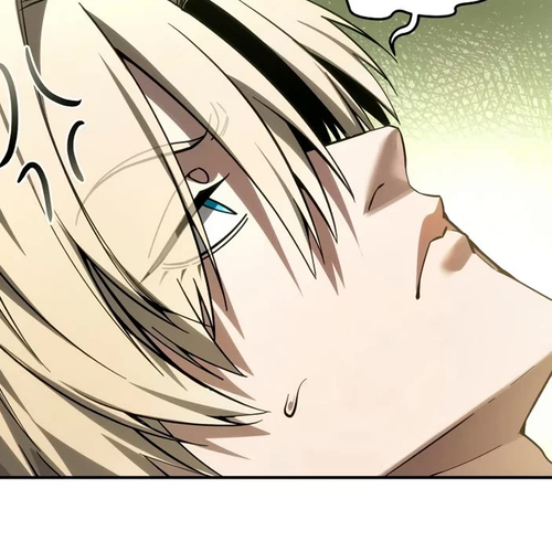 Star-Fostered Swordmaster Chapter 119 cover