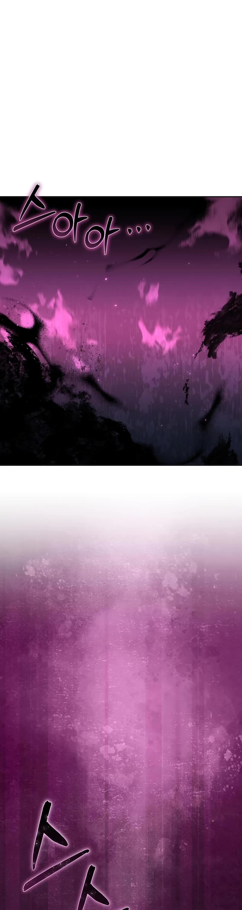 Star-Fostered Swordmaster Chapter 12 page 2 - Chapter 12