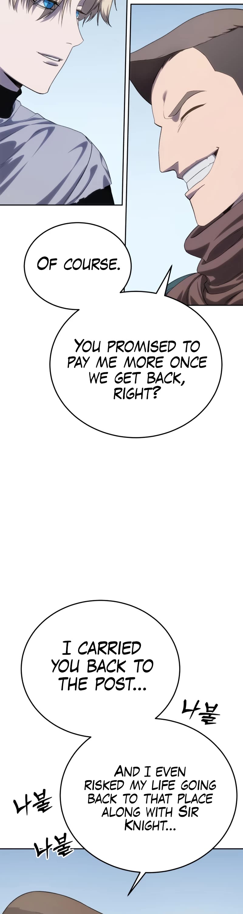 Star-Fostered Swordmaster Chapter 12 page 27 - Chapter 12