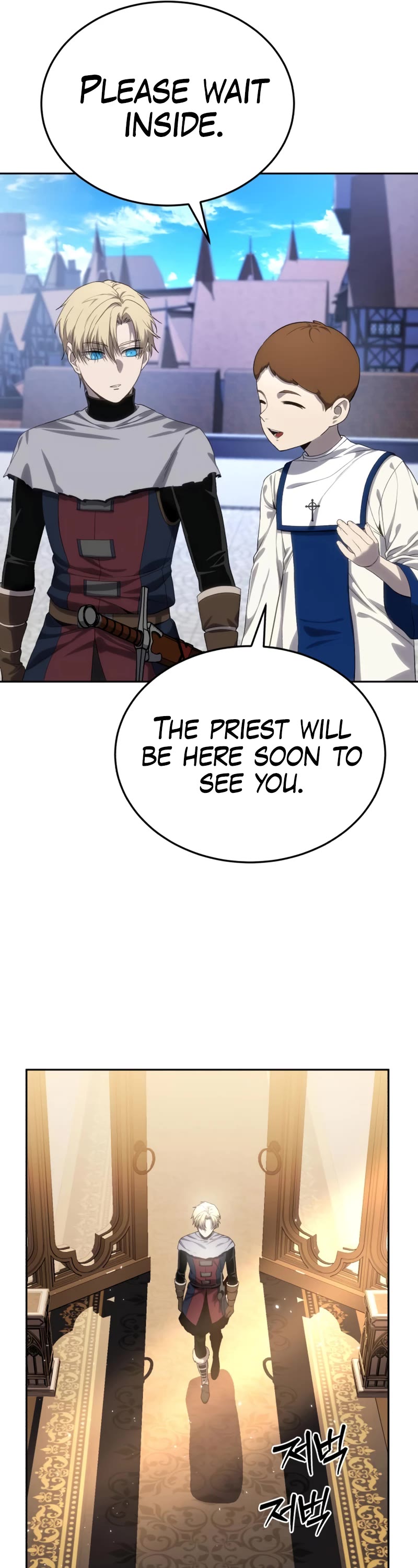 Star-Fostered Swordmaster Chapter 12 page 58 - Chapter 12
