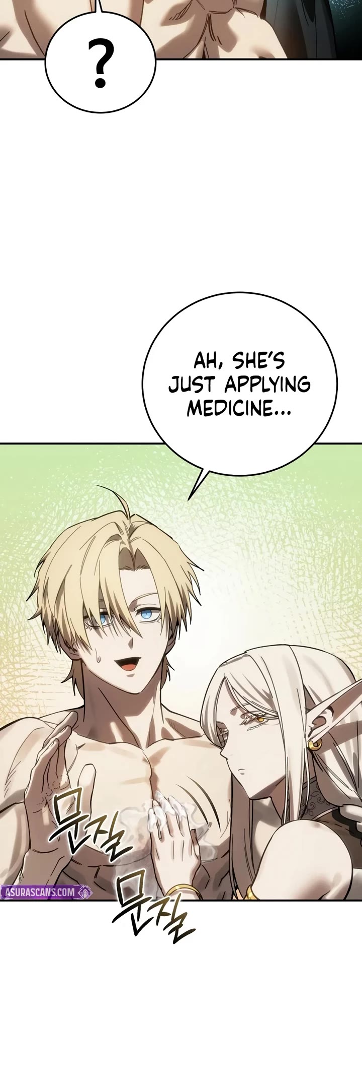 Star-Fostered Swordmaster Chapter 120 page 13 - Chapter 120